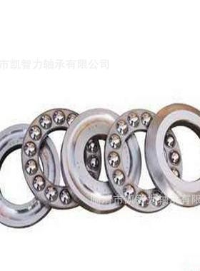 XC45120524451244M551248HSO1248M1平面推力球轴承