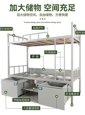 1款制双层床加厚宿式舍上下4KJB铺公寓床单层床宿舍床制式上双下