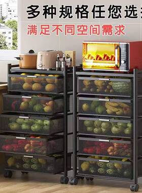 厨房置可物架抽屉式防尘储物落地式蔬菜阳台KA154512物储架带屉移