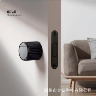极简风室内锁一静音卧室圆球形隐门锁家用隐DAS形门门极形简字锁