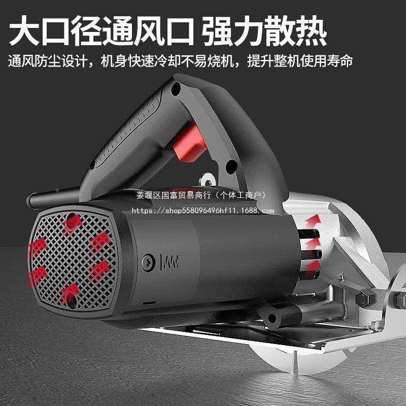 德金系KVH切割机家大功率多功能手提工瓷砖石材属开槽云石机木用,纺织面料/辅料/配套,纺织机械配件,淘宝优惠券,粉丝福利购,淘宝优惠卷