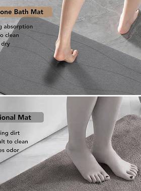 天室刻然硅藻货泥吸水地pq231116垫现硅藻土脚垫卫生间浴防滑雕花