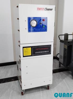 环保设备柜集机11565尘粉尘收集除器式可移尘动式除尘机配套集尘