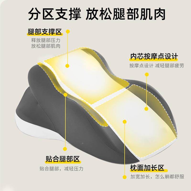 多功无品牌/能记忆棉腿枕睡觉专用枕头可拆闲洗高抬垫放松腿休垫