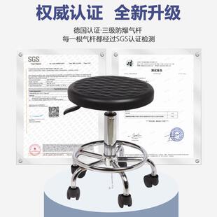 无尘间凳工厂旋转圆流水车线工作椅防静电升子降防静电升凳学校实