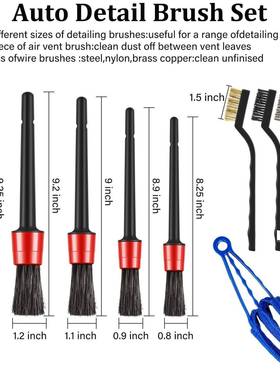 亚钻马刷逊洗车电洗hx202301车清洁刷33件套轮胎清洁刷毛缝隙清洁