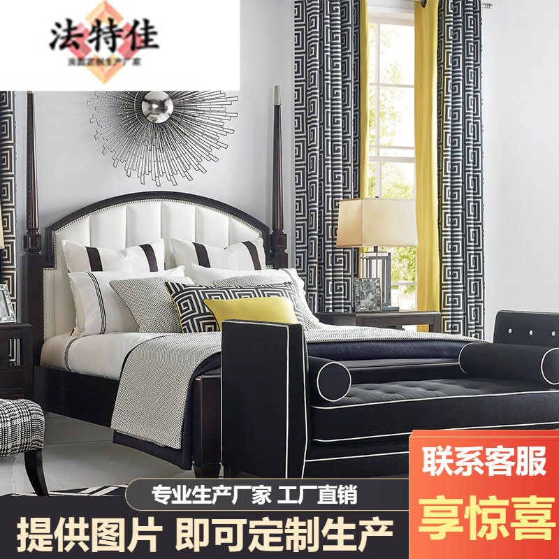美式时尚1.8米双人床头柜