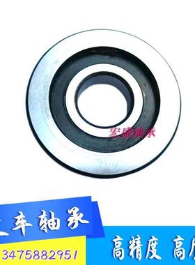 叉车轴承55/148/4555/4大0/45型力杭叉ORG用高承载门架1滚轮轴合