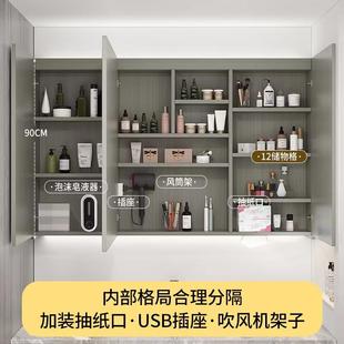 智能镜380柜不锈钢90加高镜柜储感带灯镜柜除雾卫生式 应间物箱挂