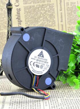 心BFB1012EH97332无品牌/V2.94A双滚珠大风量风扇离涡1轮鼓风机