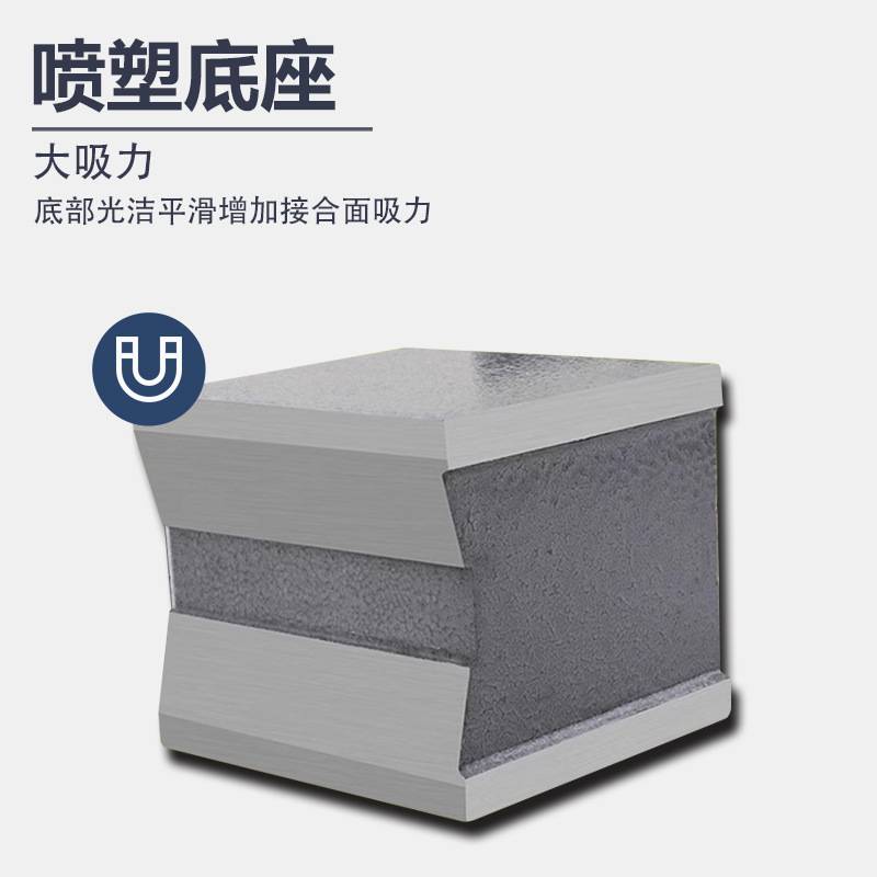 精品富基山杠杆百分表小校表0-0.8mm 杠杆指示表百分表较表小表头
