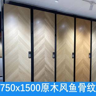 风 广东木纹砖7501500客箱标厅室防滑卧板砖仿实木瓷地砖中古法x式
