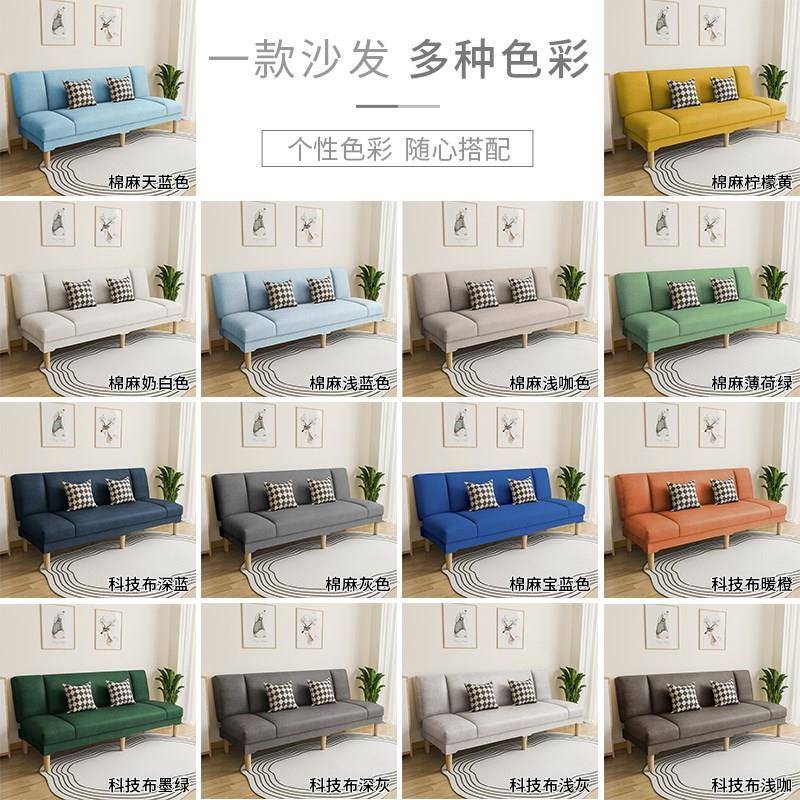 出租床房沙发沙发两用可折DHN叠多公功能客能厅办室午休懒人多功