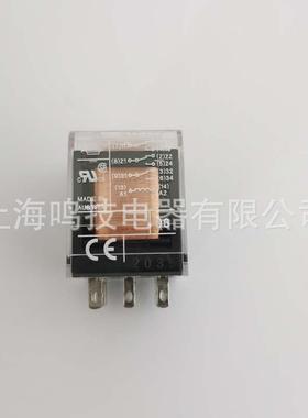 R小型继电器CM370T30替代RCM3070730AC02RCM3707330V8690000