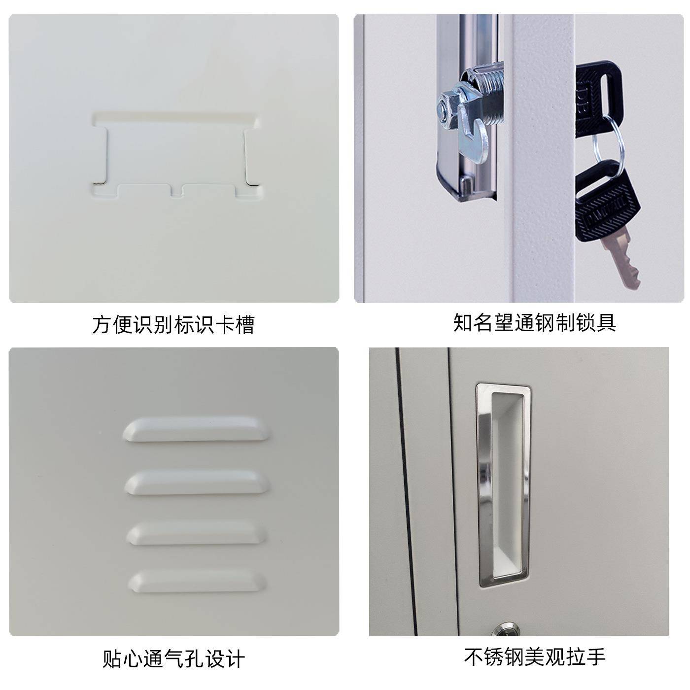 柜员工健身房存包更柜006005浴室换衣柜多衣门储带锁更衣室铁皮物