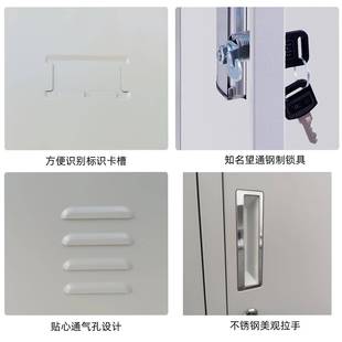 柜員工健身房存包更柜006005浴室換衣柜多衣門儲帶鎖更衣室鐵皮物