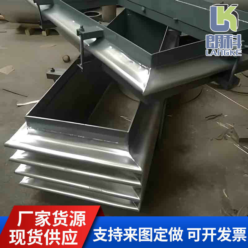 304不锈钢法兰波纹膨胀节轴向型