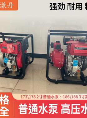 186、、18892、11ECP5、91100车载发电机组