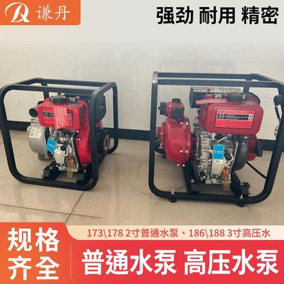 186、、18892、11ECP5、91100车载发电机组