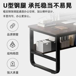 办YX-A11办公桌现代简约公室员工位桌椅组合出工租房办长条作台子