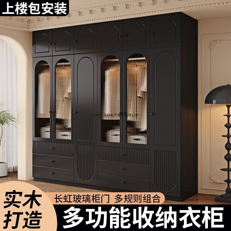 实木衣柜家用卧室衣橱收纳柜靠墙柜子储物柜现代简约大容量挂衣橱