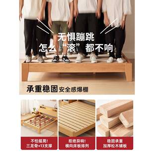 实木床简约.代15米现双人床主2卧1.8m出租69678房家用储物1.米单