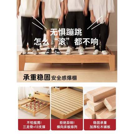 实木床简约.代15米现双人床主2卧1.8m出租69678房家用储物1.米单