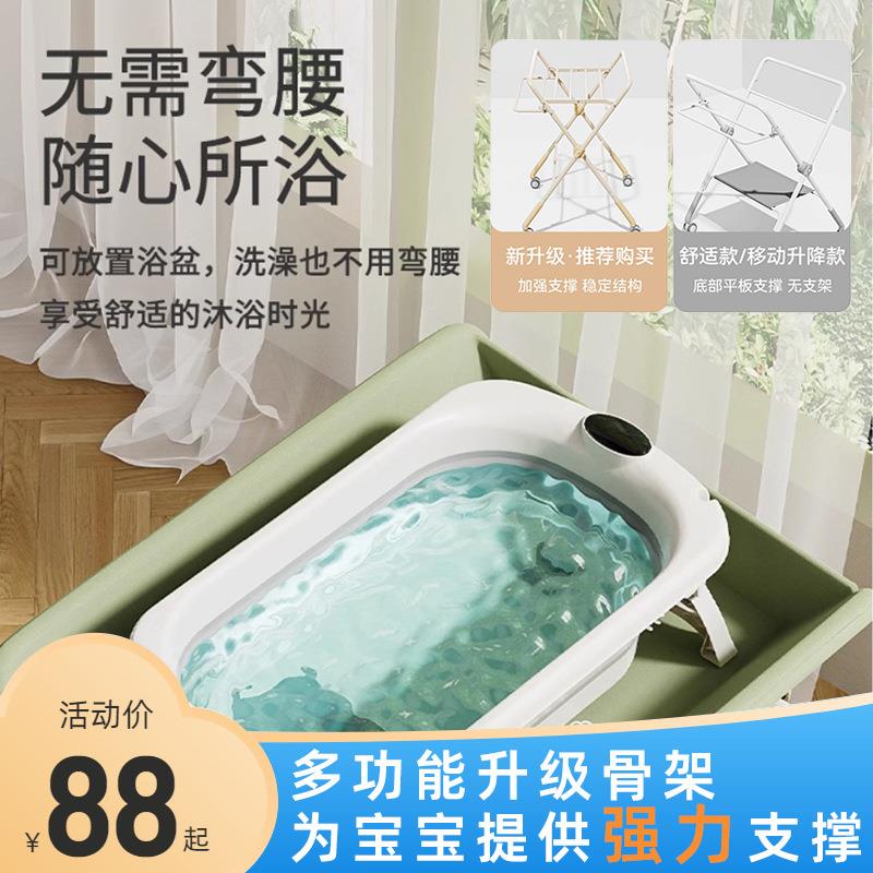 尿布台新生婴儿换护理台按摩抚触洗澡可折叠移动婴儿床亲子