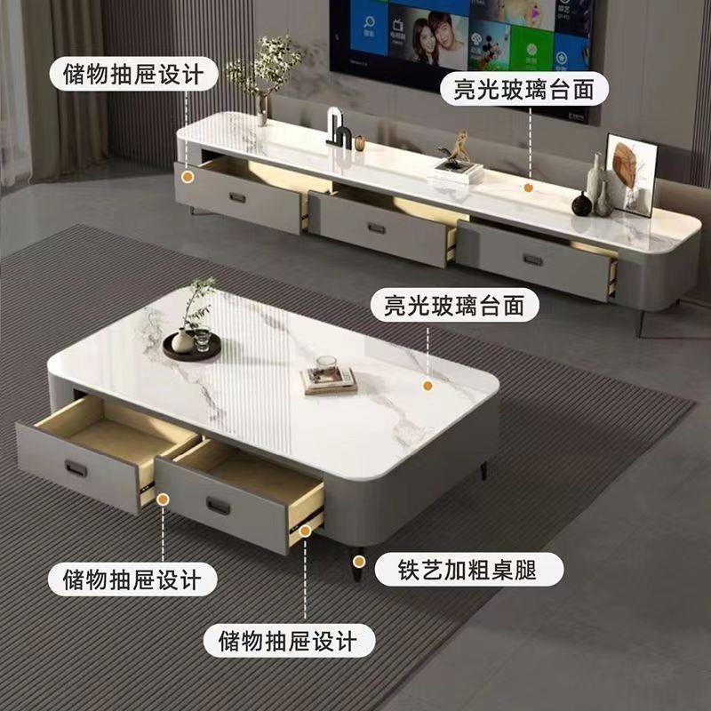 Kka岩板茶几家用客厅小户型茶桌酒店免安装软包茶几电视柜组