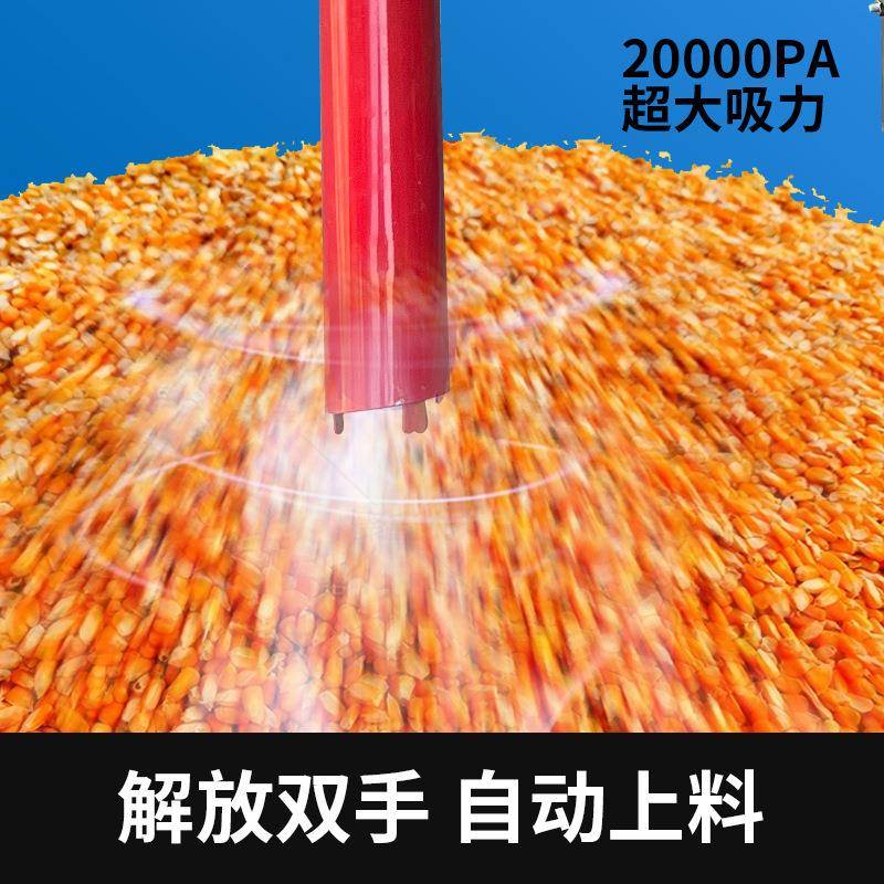 自吸粉碎机玉米打粉机五式谷杂粮豆子破养碎用商用无RCV尘殖猪家