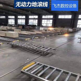 无动力手滚筒流水线推线滚筒输机辊不锈钢托地滚送线游离车FJ-68M