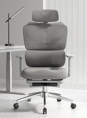 电脑椅舒习适久坐家用办公椅YH-BGY80升降可座躺子靠背电竞学椅人