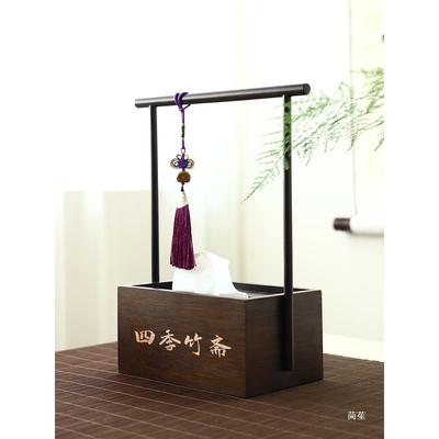 餐创意桌面几抽纸巾盒客厅轻奢设计352感l茶纸ogo木质新中式