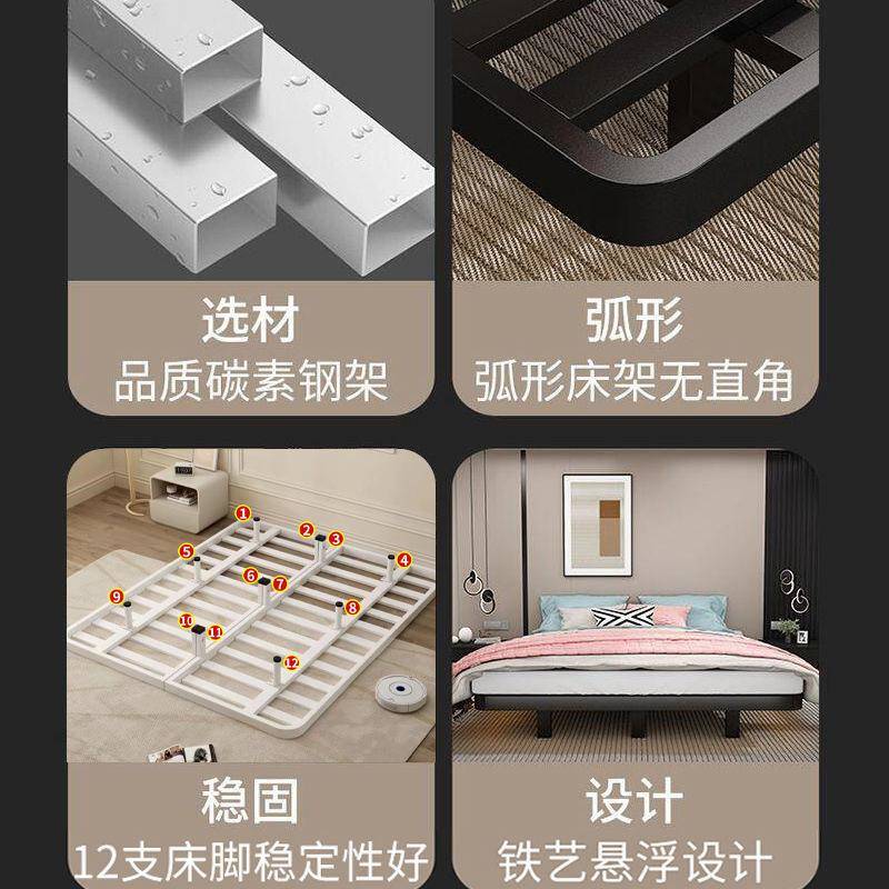 悬浮床简约铁艺排骨架悬空钢架床轻奢无床头双人铁架床床架铁艺床