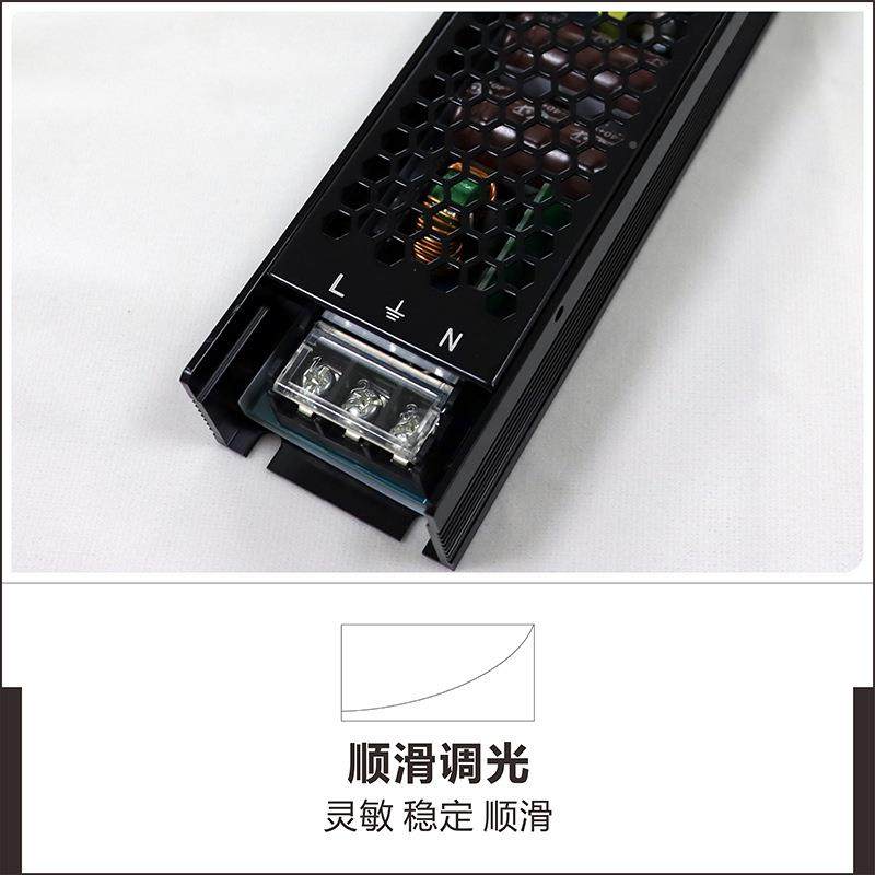 【三年质保磁】357吸轨道V灯48恒dali可控硅0-10V调光电源压驱动3