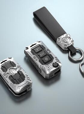 大众T-RC探歌2专4无品牌/用O钥匙套ID.X揽巡205款揽境polo汽车钥