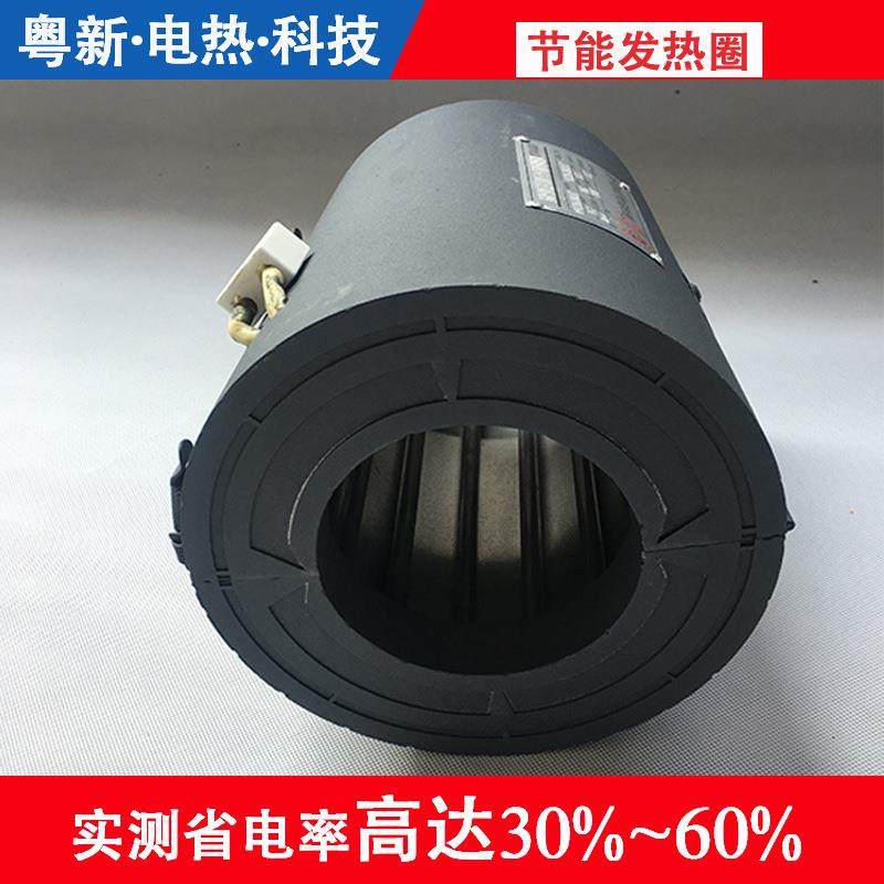 注塑机能电STC热圈发热圈塑料挤出机红外线节加热能圈保用二节年