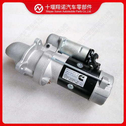 康明斯6BTA5.9-G2发动机起动机3283330
