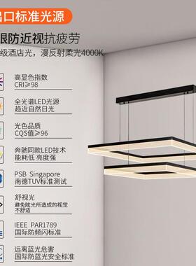 客厅吊灯2约025新款42258现代简大气大厅东餐厅方灯广中山灯块具