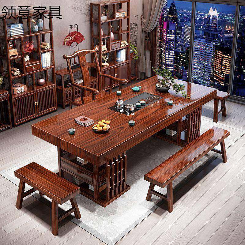 实木大板原HLN木桌椅茶桌组家办公茶合中式茶台办公室茶泡用几一