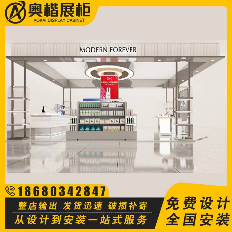 美甲展示柜穿戴甲展柜饰品中岛陈列柜眼镜柜台商场多经点位中岛柜