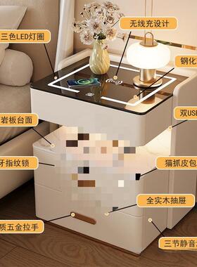 安装智能床能柜现代简约轻奢家用卧室储物71423头多功实木床边免