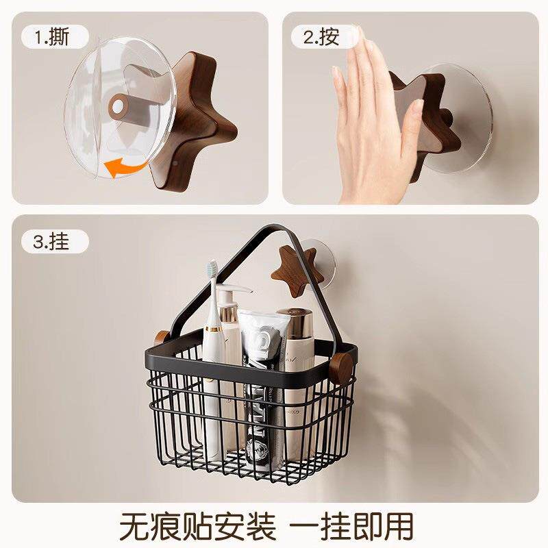 胡桃木洗脸间巾收纳盒浴卫生废室弃985擦脸巾柔棉巾高颜值挂墙置