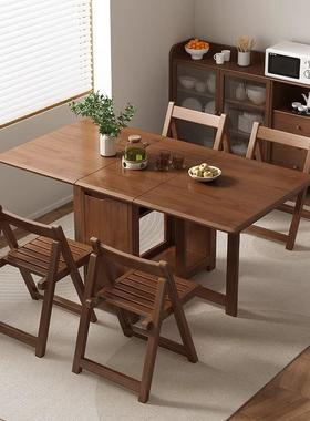 桌实木折叠餐家用小户型桌饭桌长方形代简约伸缩餐椅现折AAM叠桌