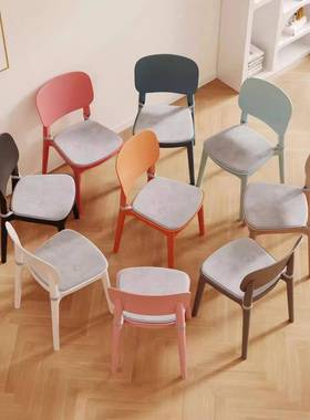 家用餐椅餐桌靠背椅子厅简约现餐加厚代塑料椅子商985凳用子靠背