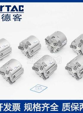 气944动手指H6FCI/HFCY/HFCX1/20/25/3240/50/6/3四二三爪气缸