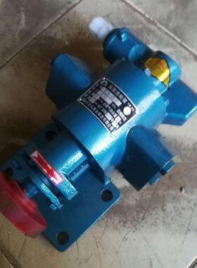 厂家直销高温轮泵KCB318.333.35583JHZ.自吸泵齿润滑增泵压泵