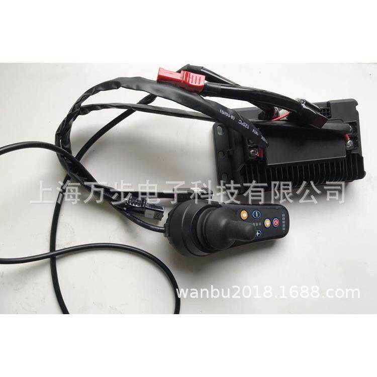 电动轮椅配有刷能手电机分体LYP式控制器智件小号万向控制柄