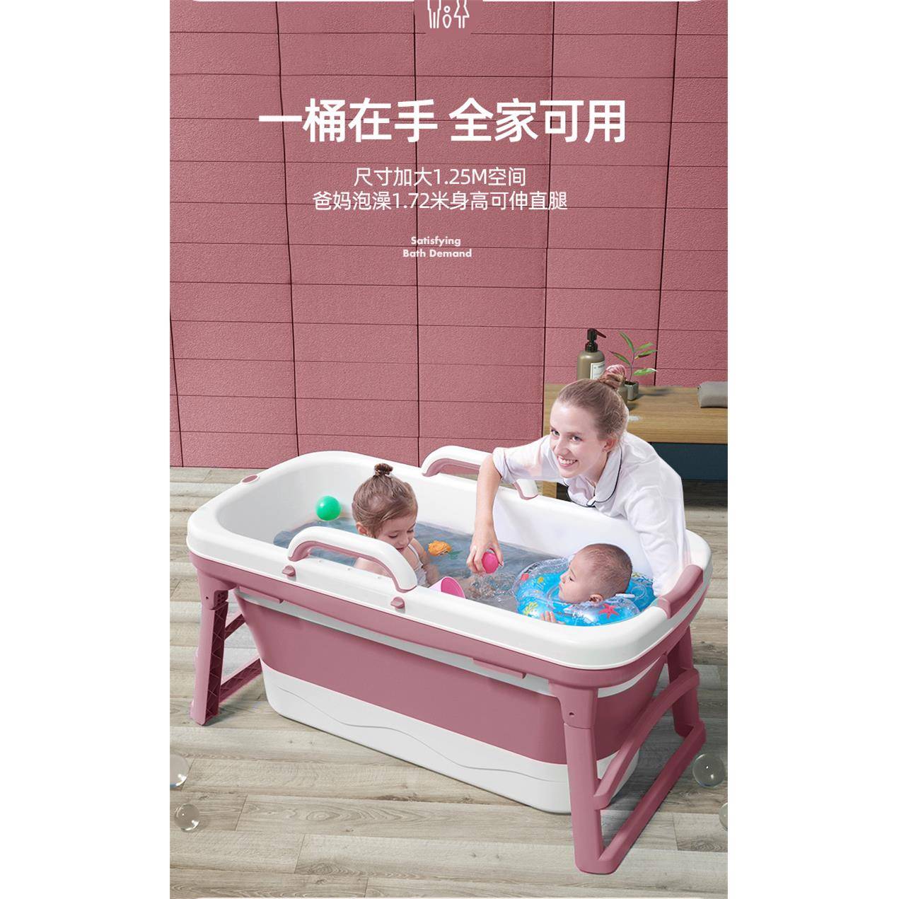 泡澡桶大人折叠浴缸家用浴盆成人洗澡桶塑料浴桶加厚女全身泡澡