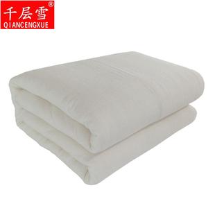 厂规家004销售各种格絮一级梳棉胎有千层棉花被褥网被子棉包邮